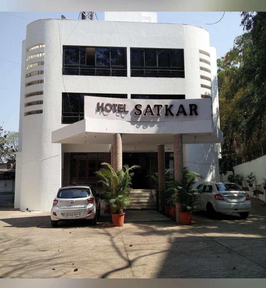 Hotel Satkar 浦那 外观 照片